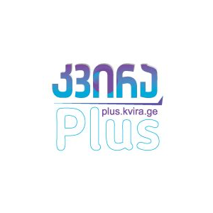 Plus.kvira.ge
